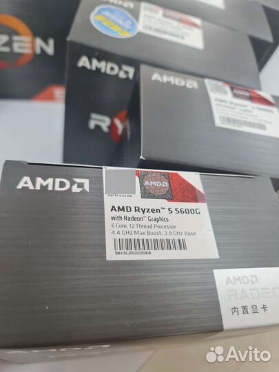 Процессор AMD Ryzen 5 5600G BOX
