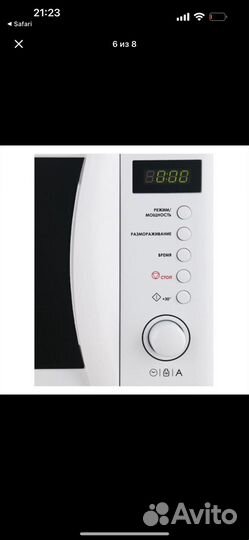 Микроволновая печь новая Candy с грилем