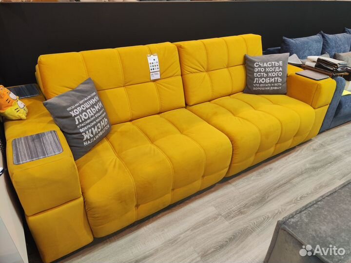 Диван Boss XO 3 в 1