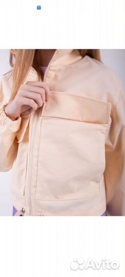 Ветровка Orby