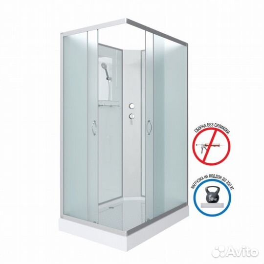 Душевая кабина Niagara Classic NG-43185-14QBK