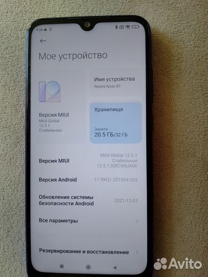 Телефон xiaomi redmi note 8 t