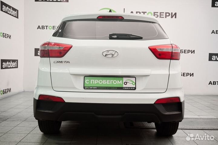 Hyundai Creta 1.6 МТ, 2019, 66 400 км