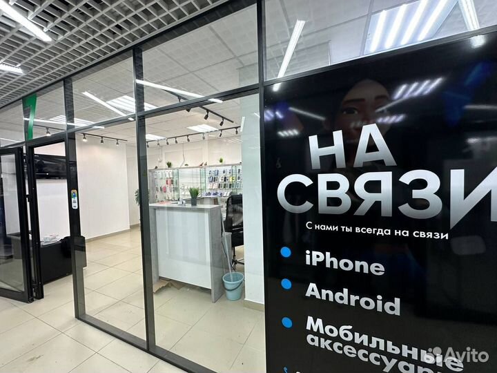 iPhone 15 Pro, 128 ГБ