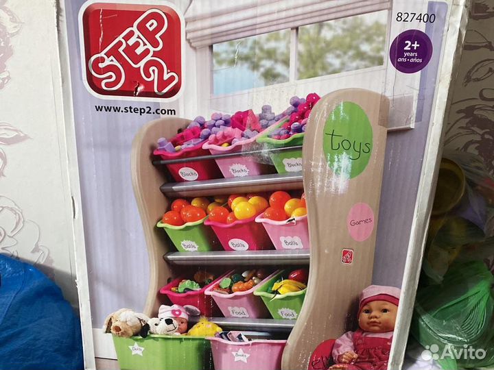 Стеллаж этажерка органайзер для игрушек step2