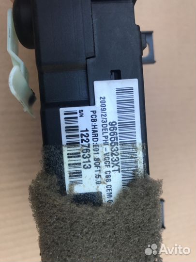 Ситроен С5 X7 под рулевой переключатель