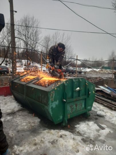 Вывоз чермет и цветмет, ежедневно