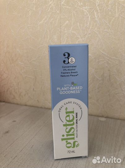 Ополаскиватель для полости рта амвей