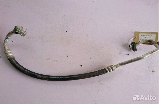 Трубка кондиционера на Киа Сид 1 Kia Ceed 1