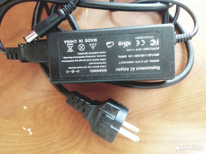 Блок питания для ноутбука hp 18.5v 3.5a