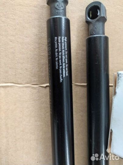 Газовые упоры багажника