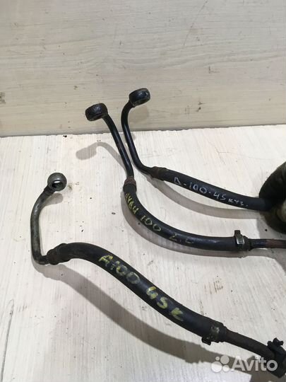 Шланг гидроусилителя руля Ауди 100 C4