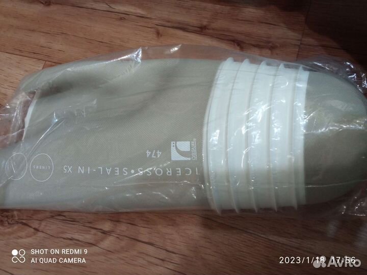 Чехол силиконовый на протез бедра