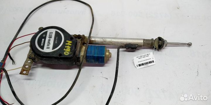 Антенна электрическая mersedesbenz W201 82-93г