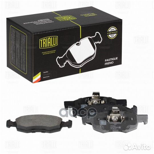 Колодки тормозные renault logan универсал/пикап