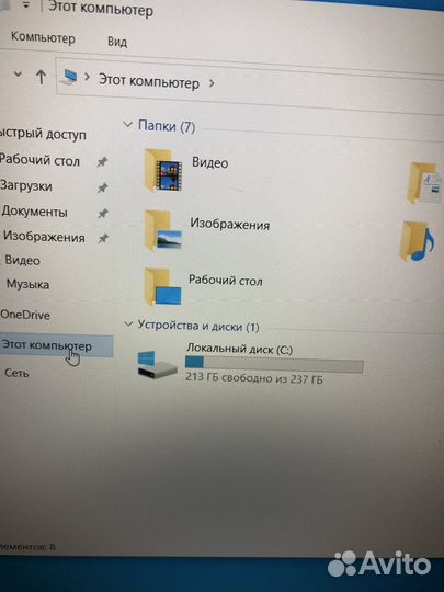 Ноутбук HP (4/4/256/2gb)