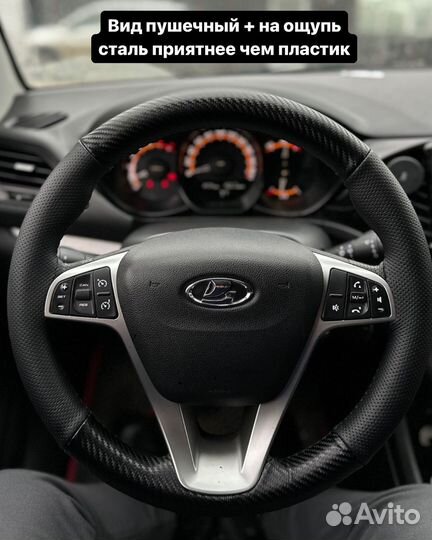 Обшивка на руль с карбоном ваз лада