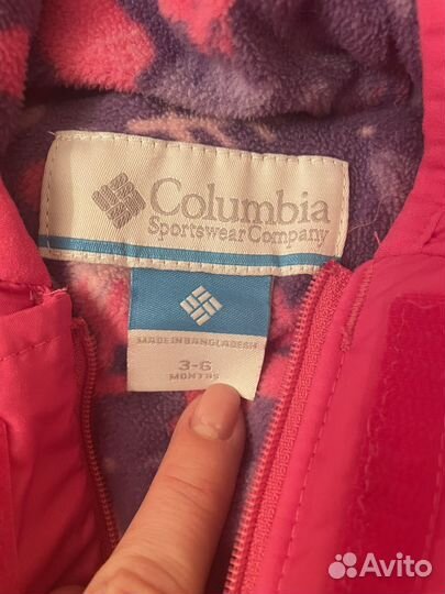 Комбинезон демисезонный детский