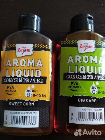 Ароматизаторы,бойлы,приманки для карповой рыбалки