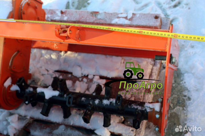 Почвофреза УРАЛЕЦ 1GQN-150, 2023