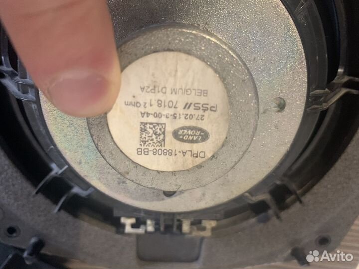 Динамики (колонки) Range Rover Sport 2015