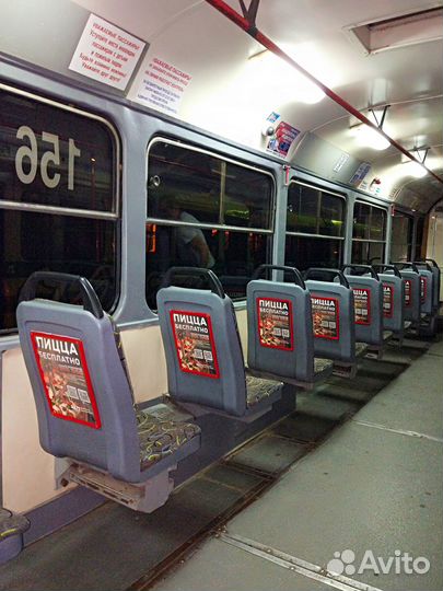 Реклама на чехлах и планшетах в транспорте