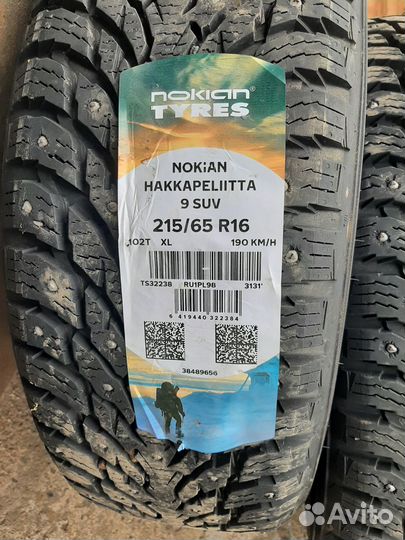 Nokian Tyres Hakkapeliitta 9 SUV 215/65 R16 102T