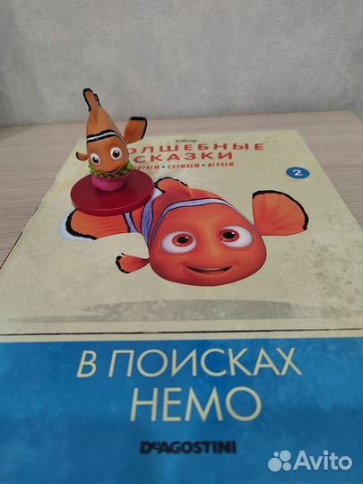 Волшебные сказки дисней deagostini