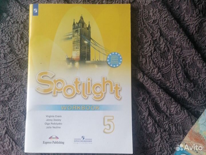 Рабочая тетрадь по английскому 5 класс
