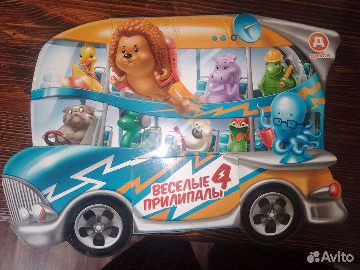 Прилипалы дикси