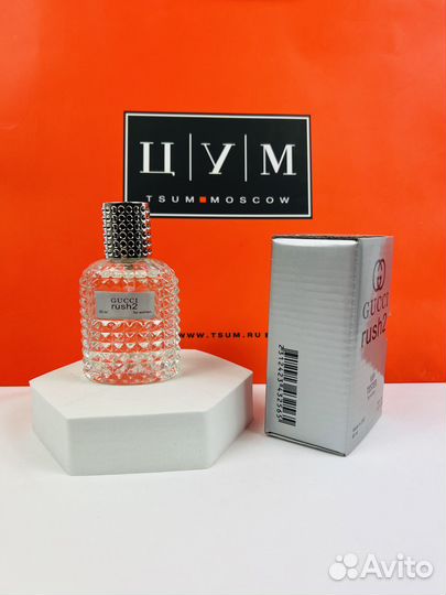 Духи Gucci Rush 2