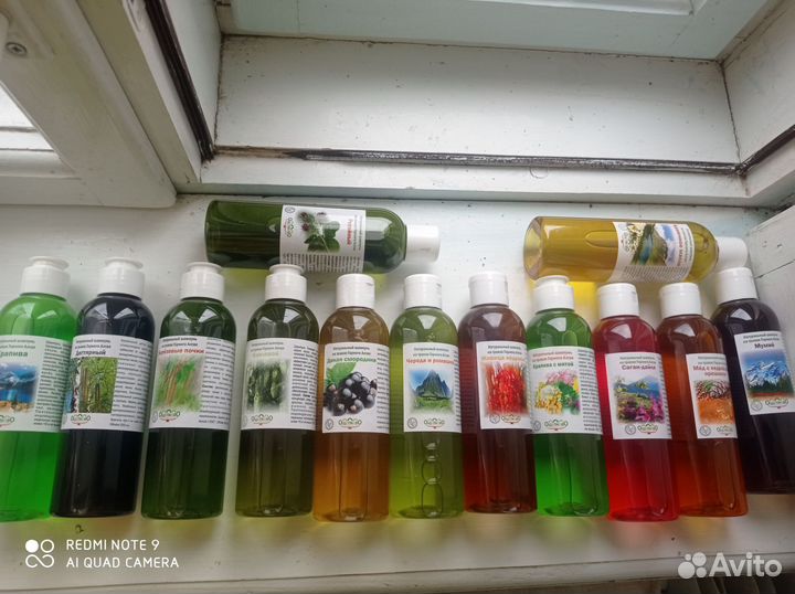 Шампуни Горного Алтая