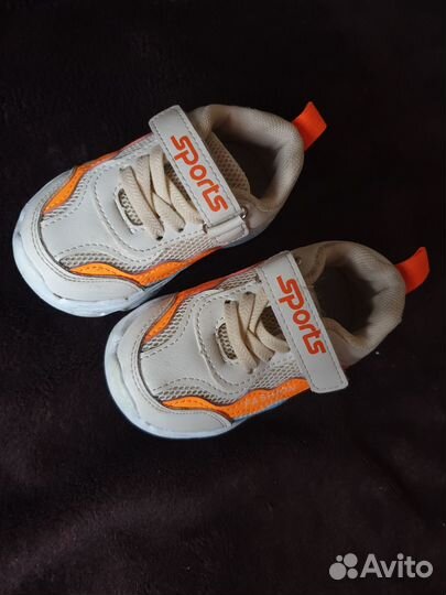 Кроссовки детские 22 размер