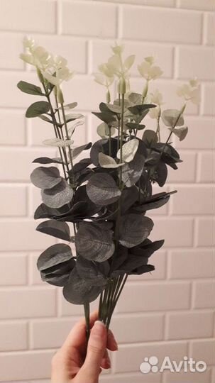 Эвкалипт (искусственные цветы)