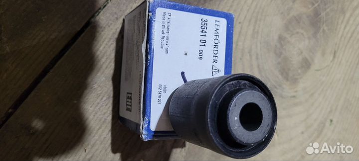 Детали подвески ford mondeo 4