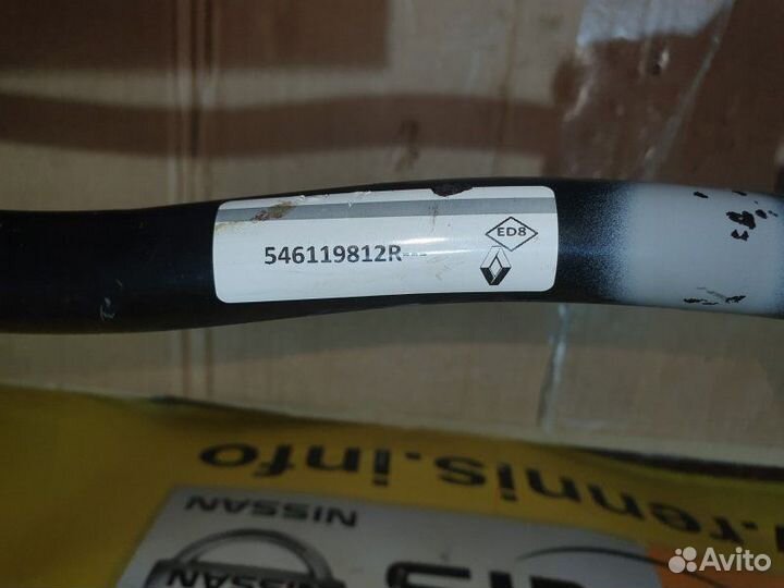 Стабилизатор поперечной устойчивости Renault