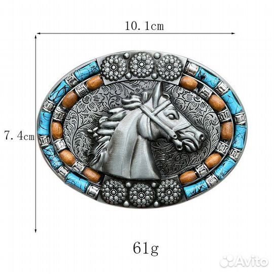 Пряжка для ремня лошадь в американском стиле