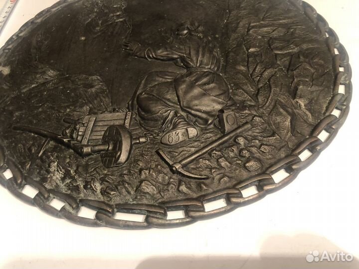 Настенное панно металл