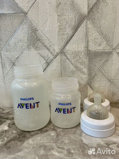 Бутылочки avent