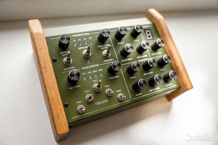 Синтезатор Геккон - Зелёный