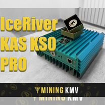 IceRiver Ks0 pro 200Gh/s Ks0 Ultra 400 Gh/s