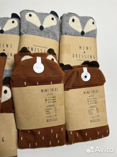 Носки детские для девочки