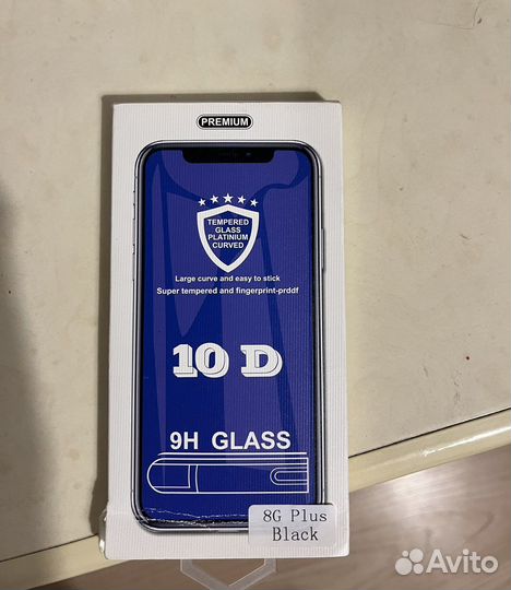 Защитное стекло для iPhone 7 pluse и iPhone 8pluse