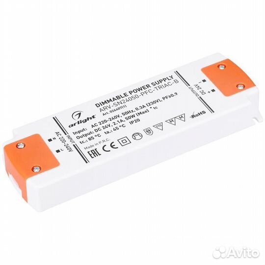 Arlight Блок питания ARV-SN24050-PFC-triac-B (24V