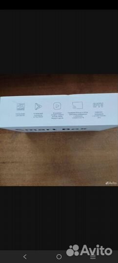 Приставка андроид SMART TV Bох