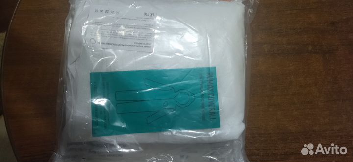 Костюм защитный