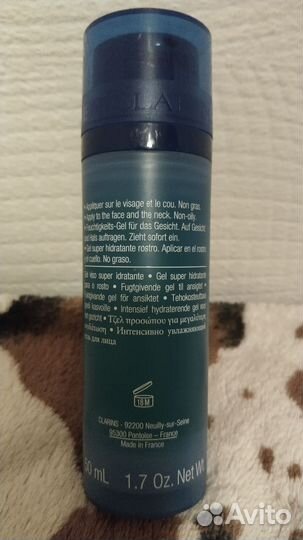 Clarins MEN Paris Super Gel Французский Гель