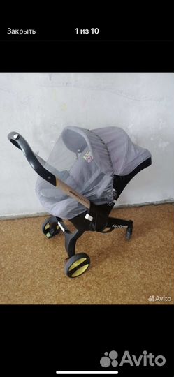 Коляска автокресло foofoo 4 в 1 бу