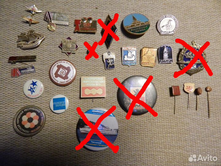Значки разные