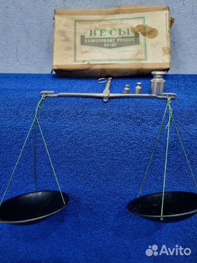 Весы равноплечие ручные СССР